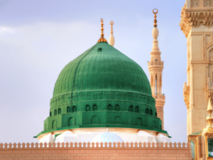 CHEAP UMRAH PACKAGES FROM LONDON 2024